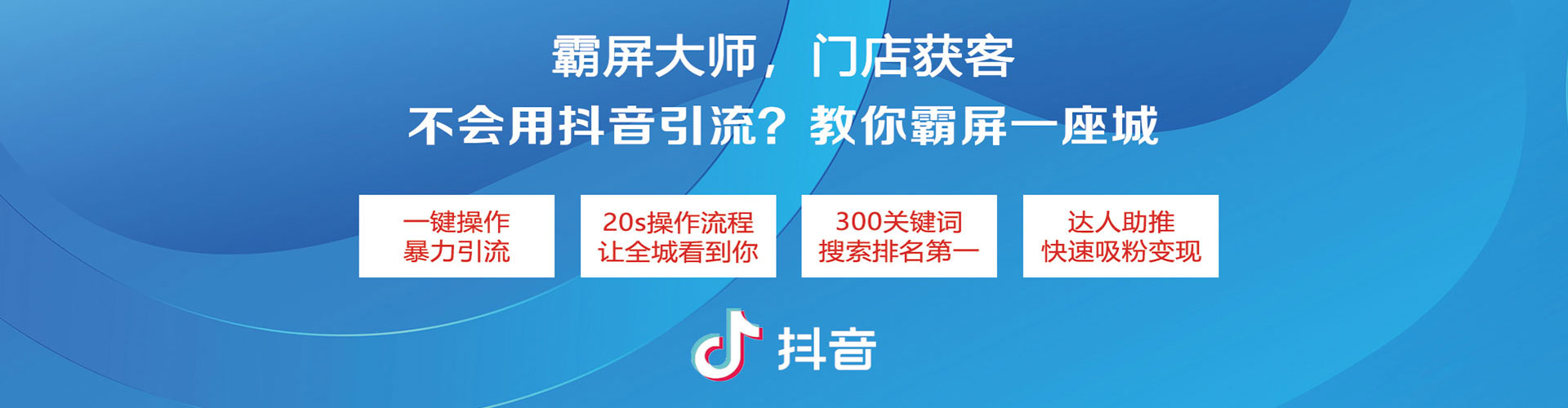 七堵渠道开户返点