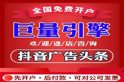 旅游行业借助百度网络推广成功吸引游客