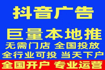今日头条信息流广告的转化率提升方法——从实际案例中学习